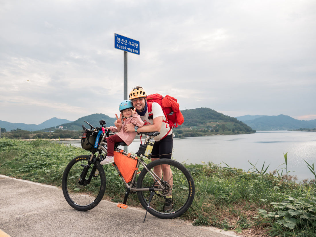 Rediscovering the spirit of adventure. A 633km bikepacking trip in South Korea.